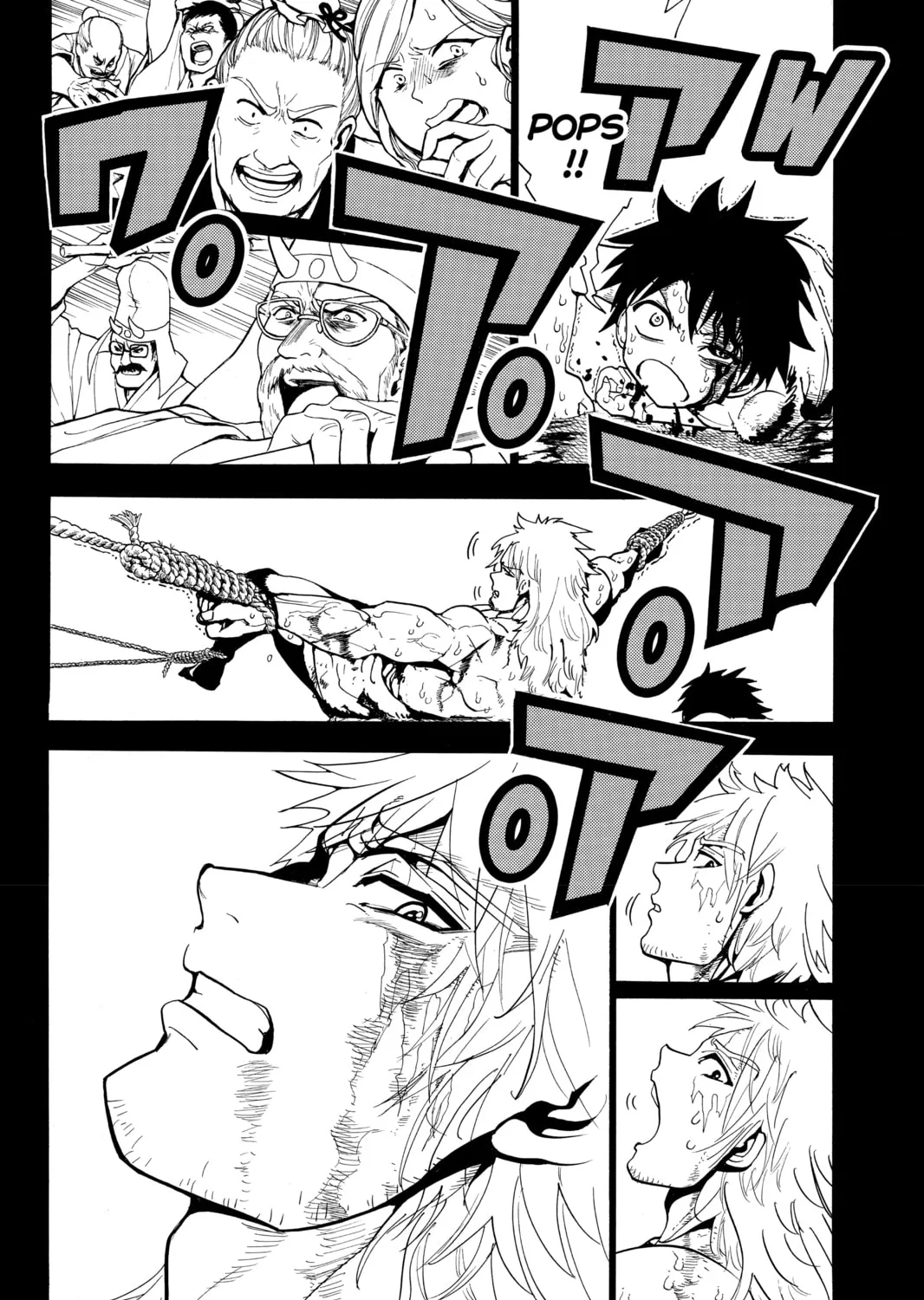 Read Orient chapter 22 image 26 on Lezhin
