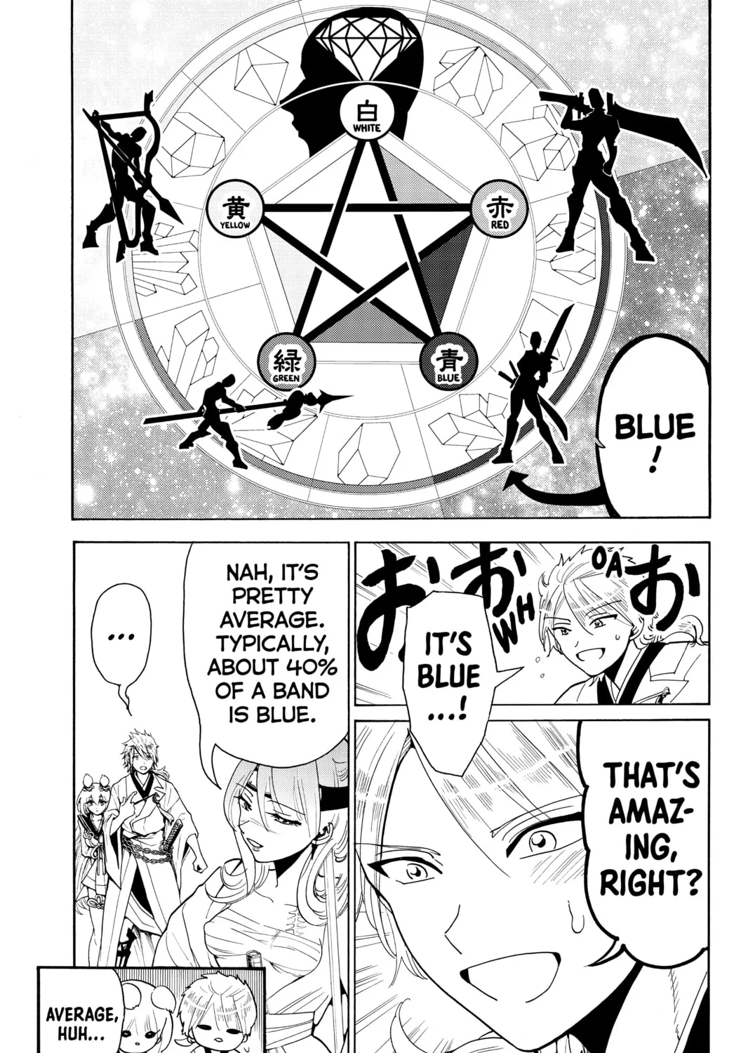 Read Orient chapter 23 image 12 on Lezhin