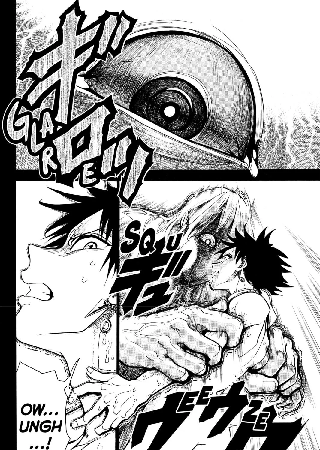 Read Orient chapter 23 image 22 on Lezhin