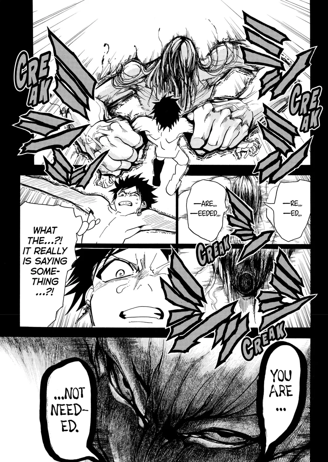 Read Orient chapter 23 image 24 on Lezhin