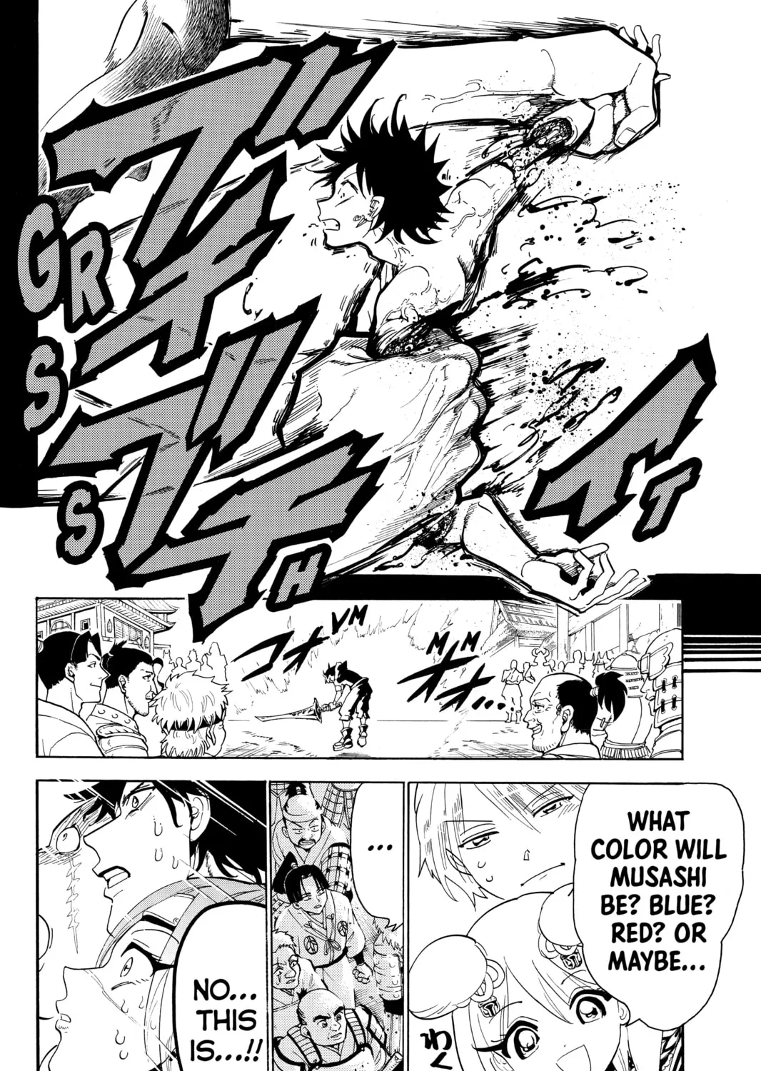 Read Orient chapter 23 image 26 on Lezhin