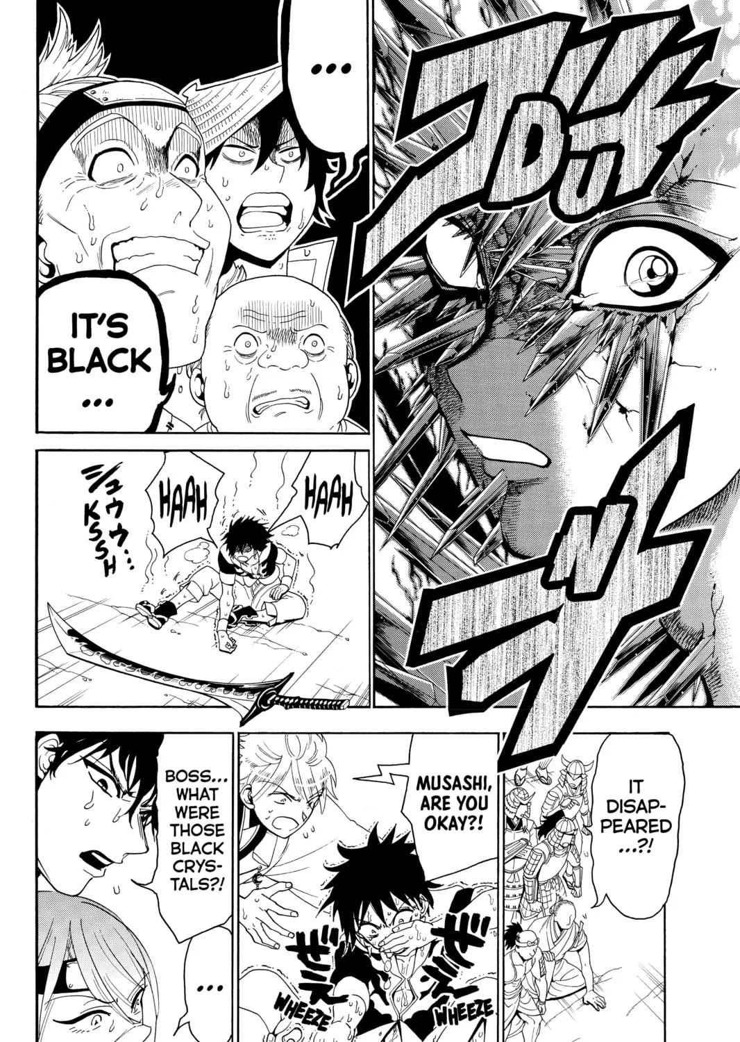 Read Orient chapter 23 image 30 on Lezhin