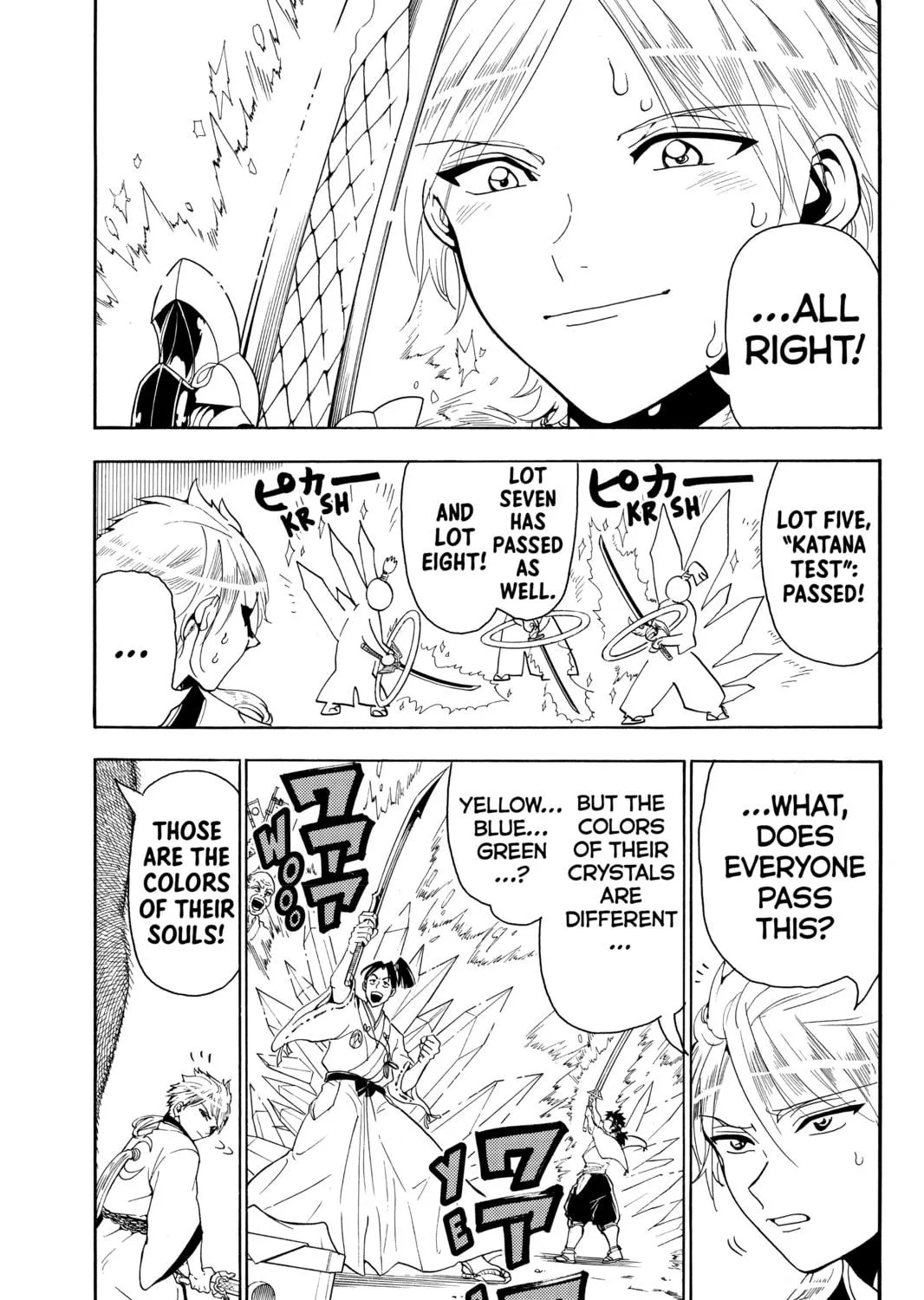 Read Orient chapter 23 image 8 on Lezhin