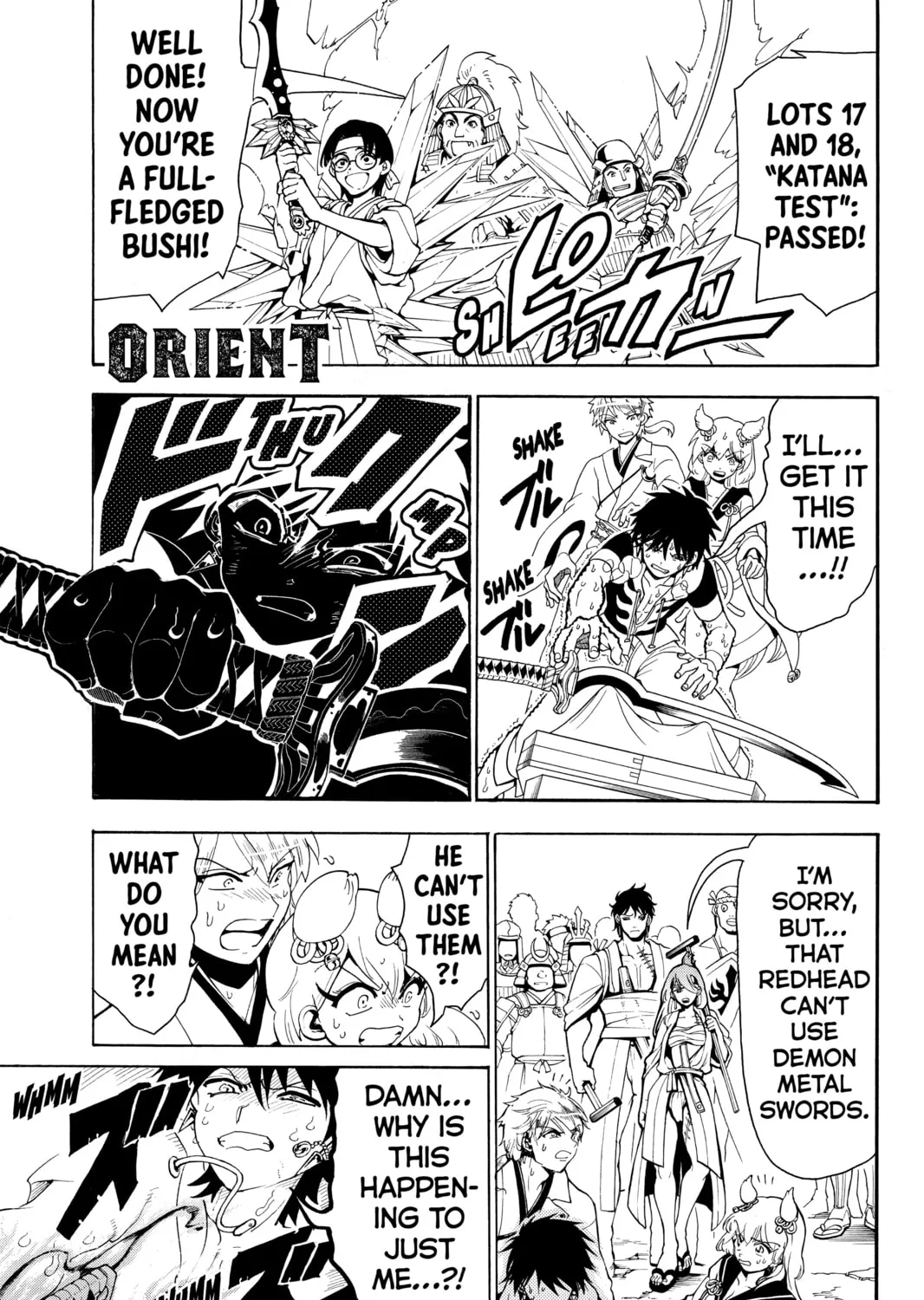 Read Orient chapter 24 image 0 on Lezhin