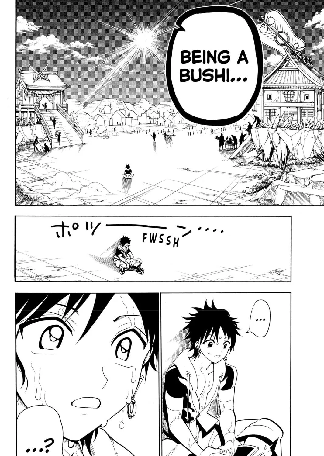 Read Orient chapter 24 image 10 on Lezhin