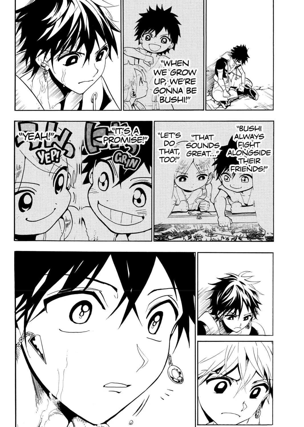 Read Orient chapter 24 image 14 on Lezhin