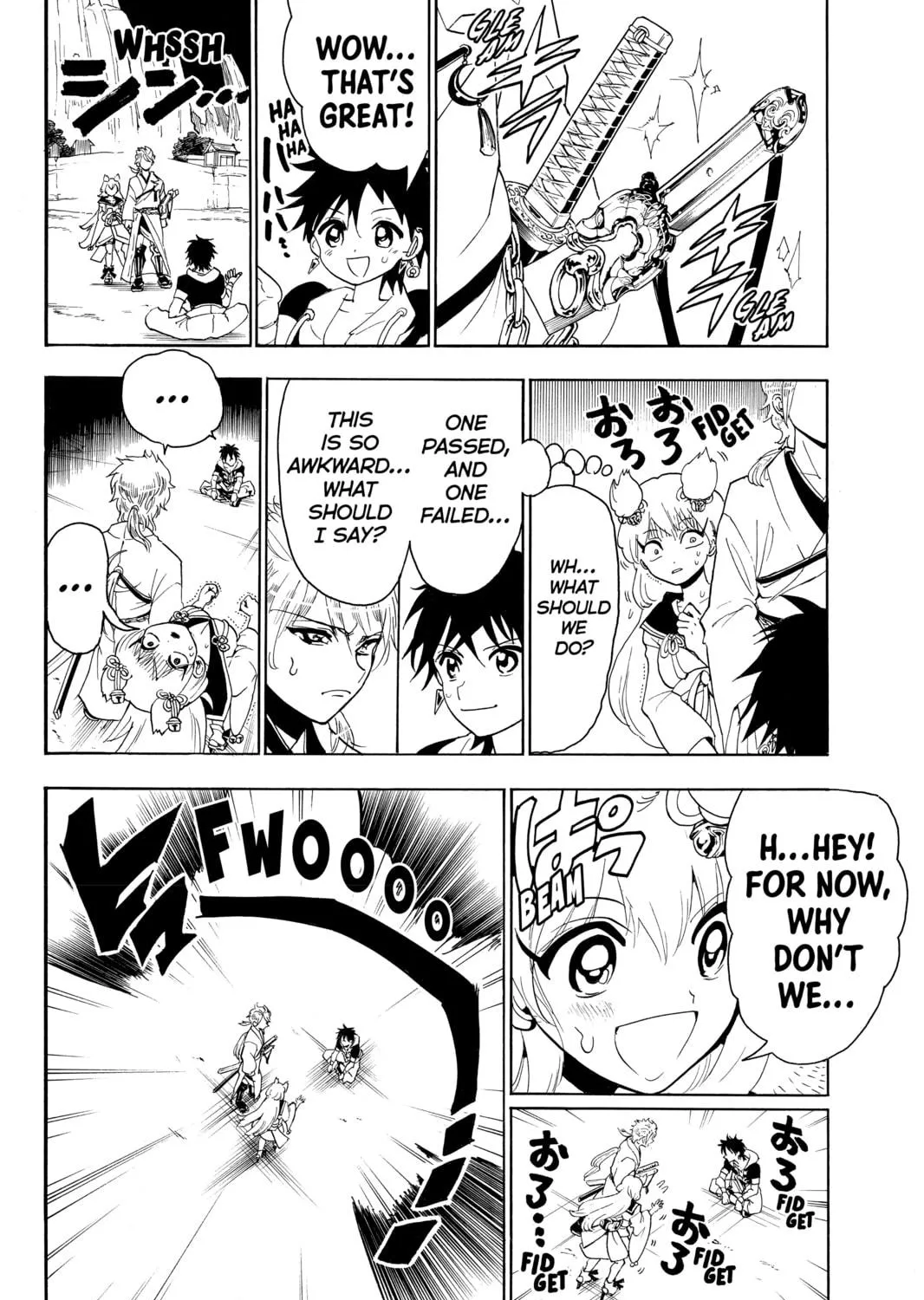 Read Orient chapter 24 image 18 on Lezhin