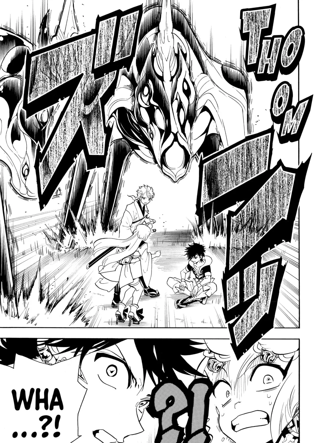Read Orient chapter 24 image 20 on Lezhin