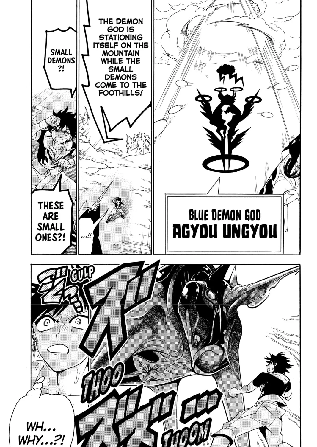 Read Orient chapter 24 image 24 on Lezhin