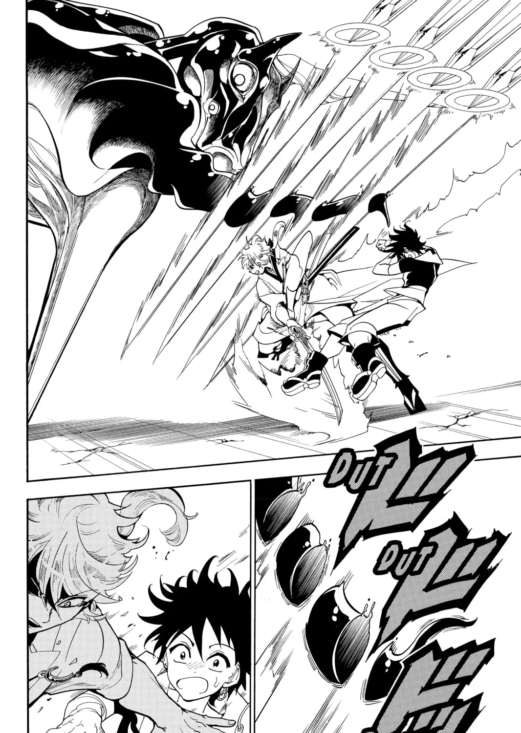 Read Orient chapter 24 image 30 on Lezhin