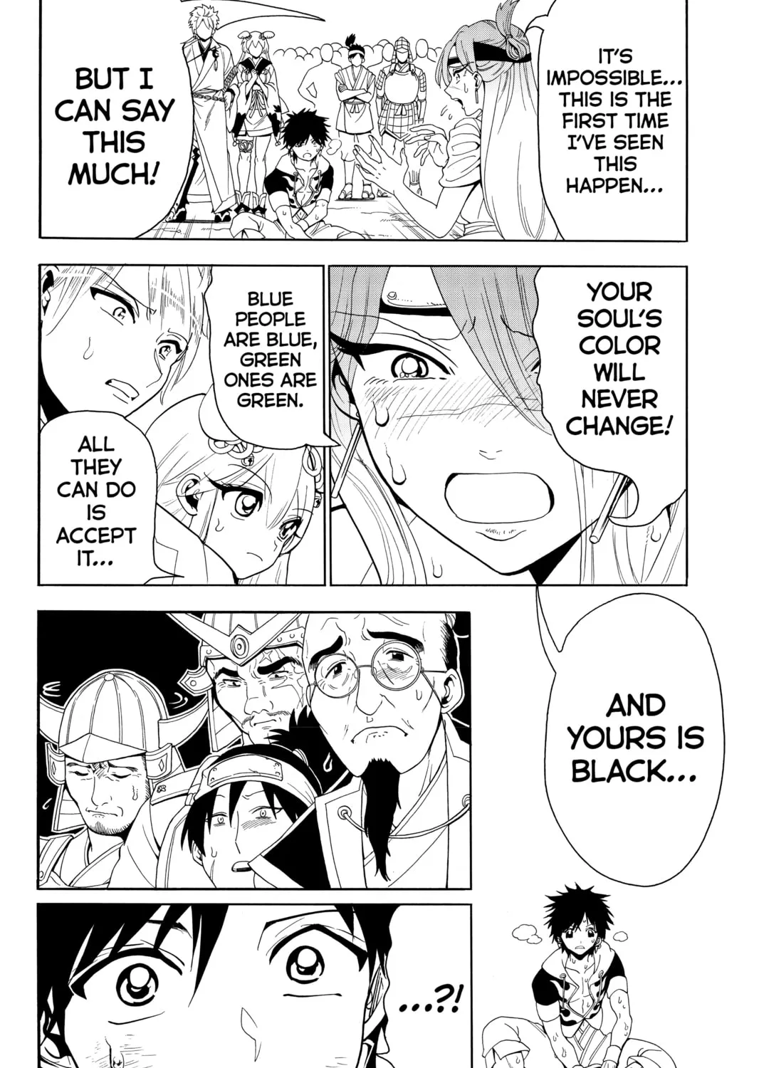 Read Orient chapter 24 image 6 on Lezhin