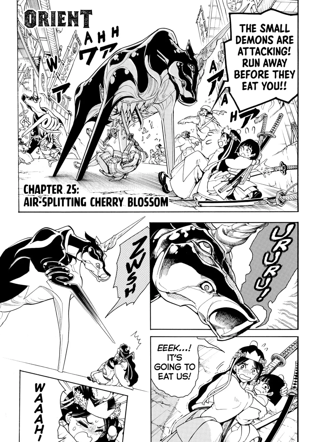 Read Orient chapter 25 image 0 on Lezhin