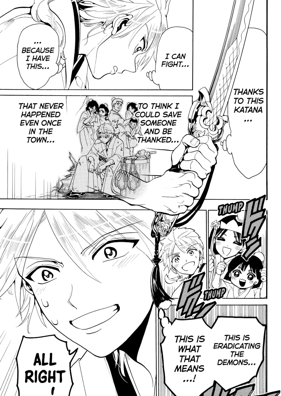 Read Orient chapter 25 image 12 on Lezhin