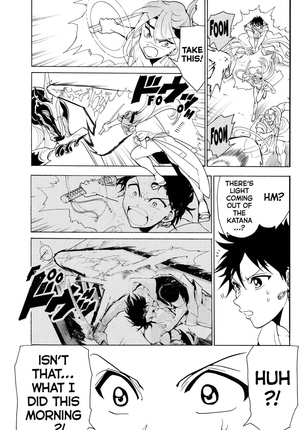 Read Orient chapter 25 image 16 on Lezhin