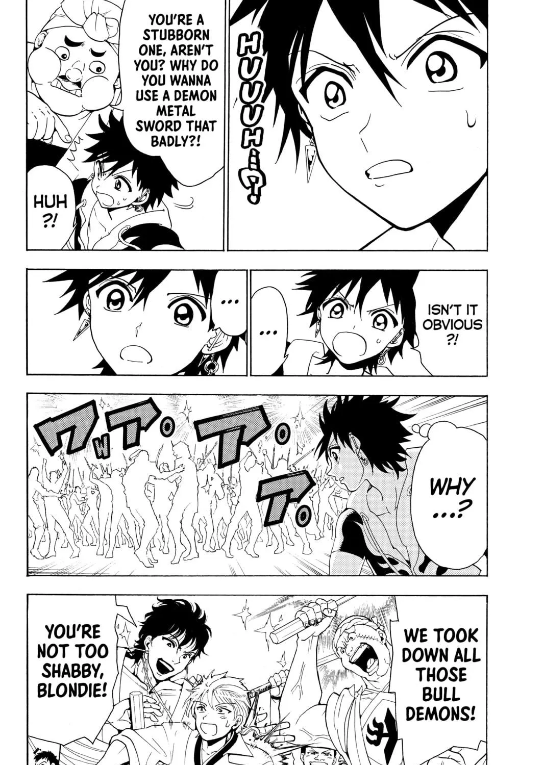 Read Orient chapter 25 image 18 on Lezhin