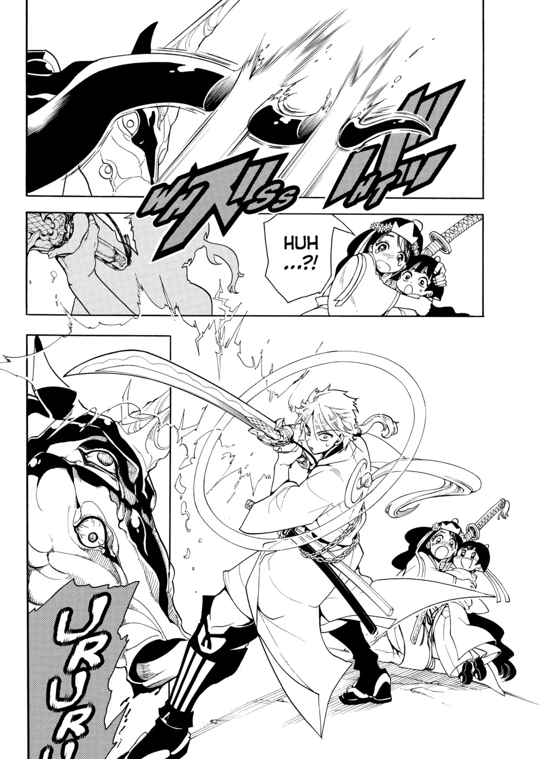 Read Orient chapter 25 image 2 on Lezhin
