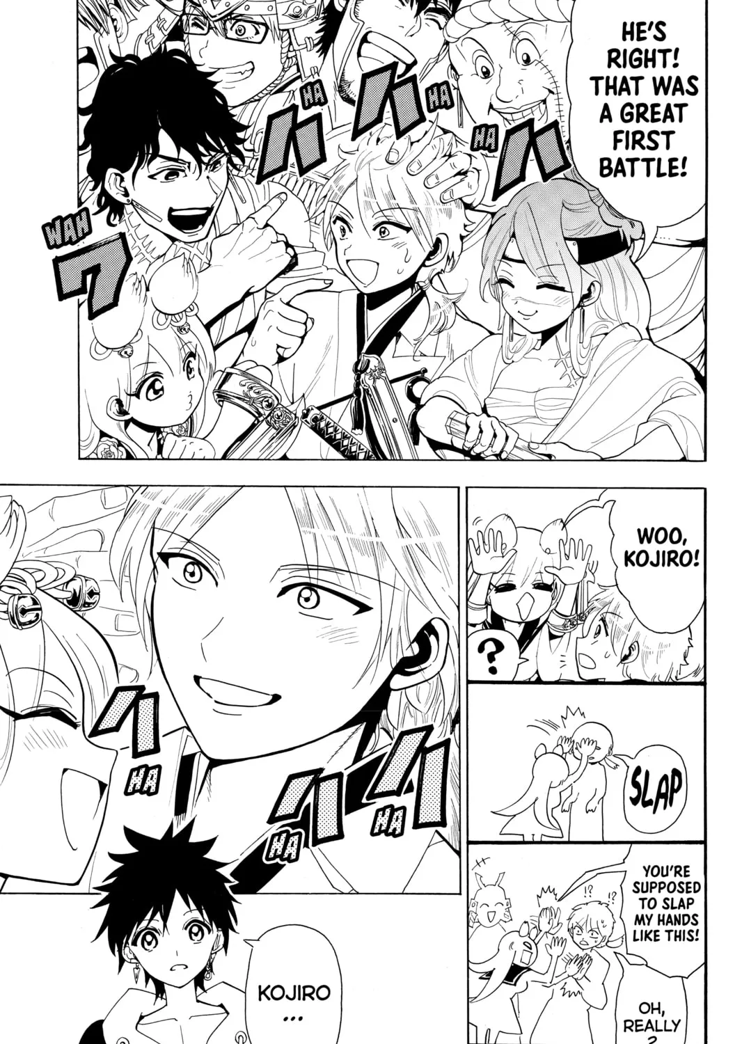 Read Orient chapter 25 image 20 on Lezhin