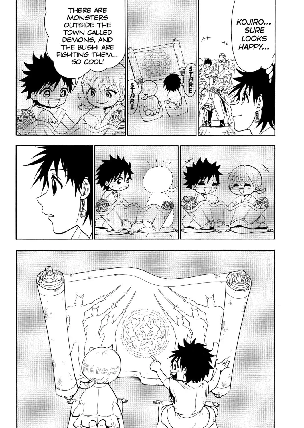Read Orient chapter 25 image 22 on Lezhin