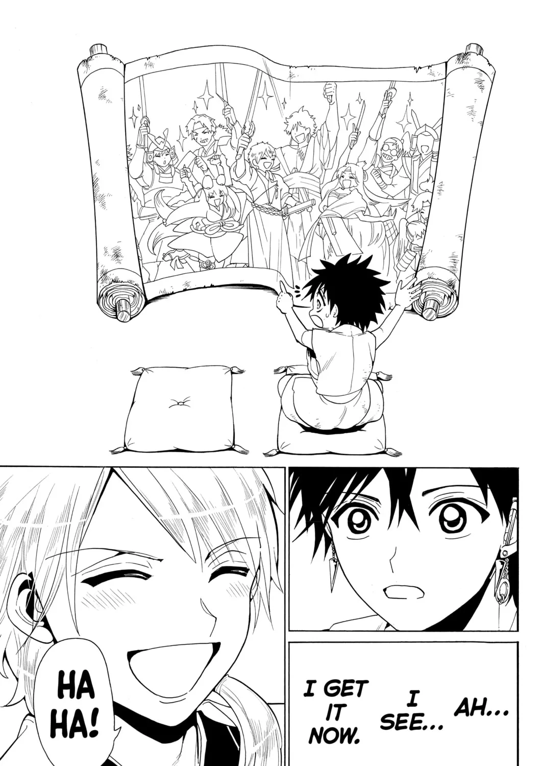 Read Orient chapter 25 image 24 on Lezhin