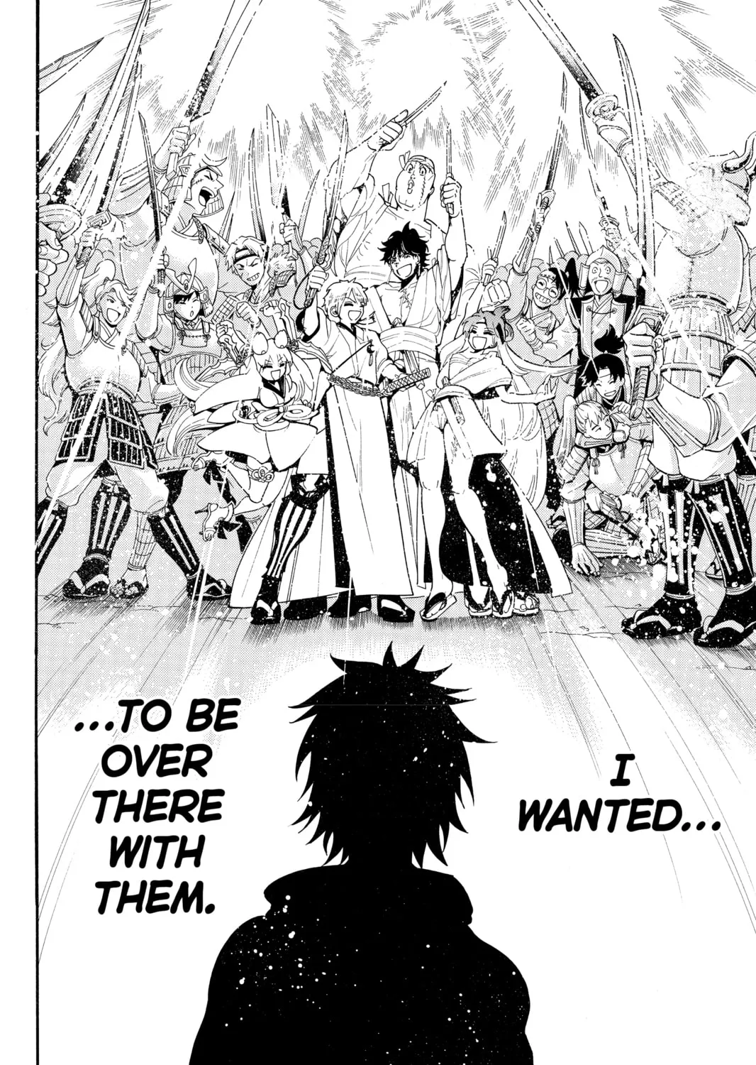 Read Orient chapter 25 image 26 on Lezhin