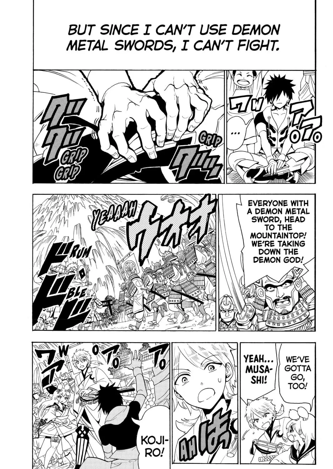 Read Orient chapter 25 image 28 on Lezhin