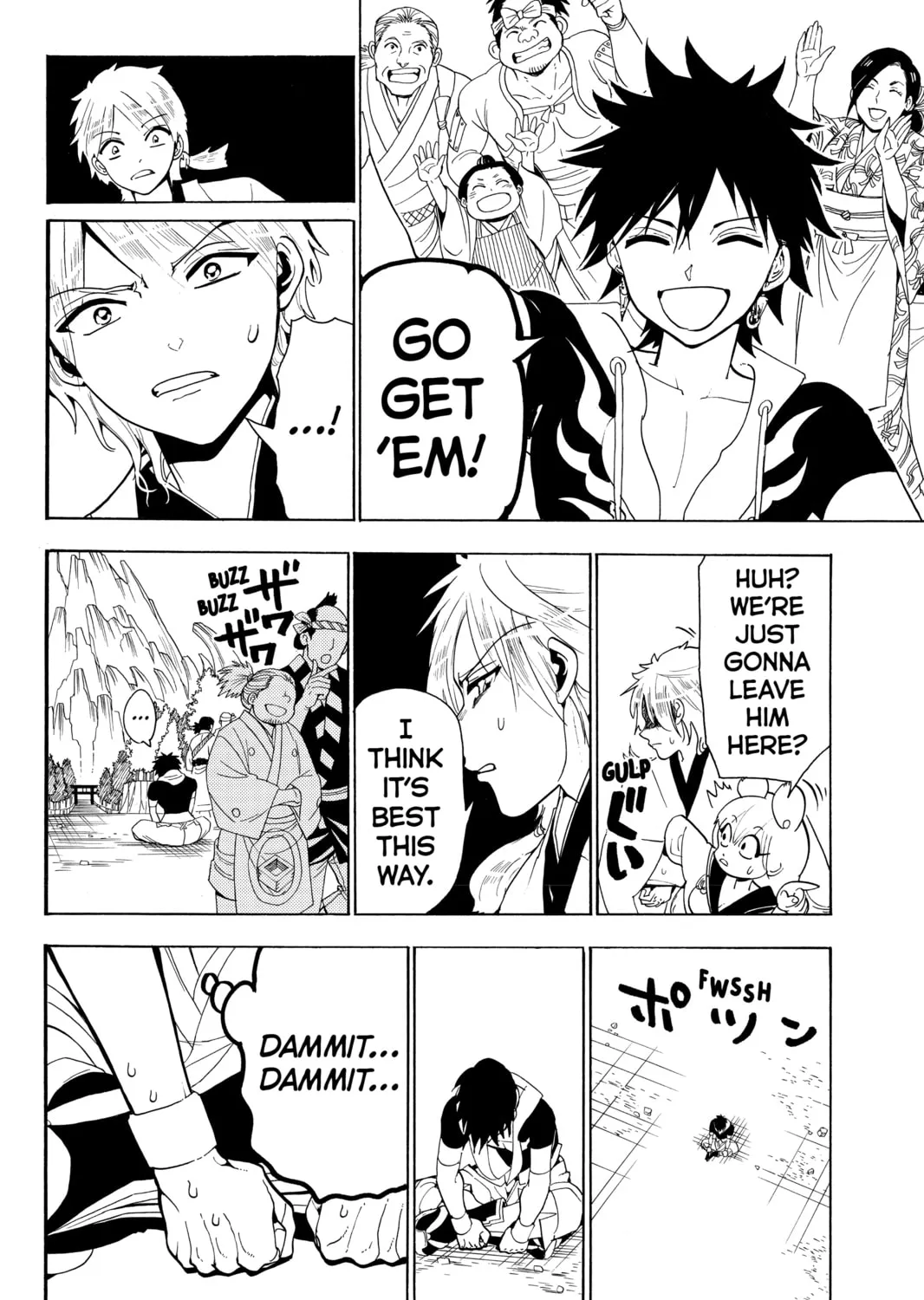 Read Orient chapter 25 image 30 on Lezhin