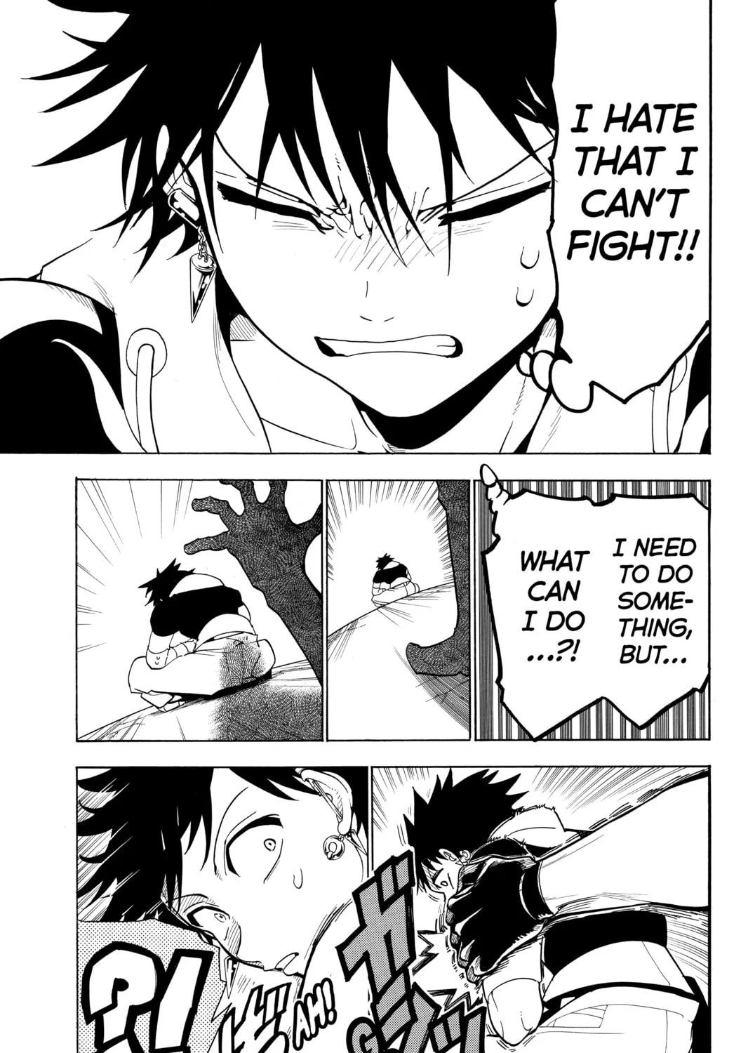 Read Orient chapter 25 image 32 on Lezhin