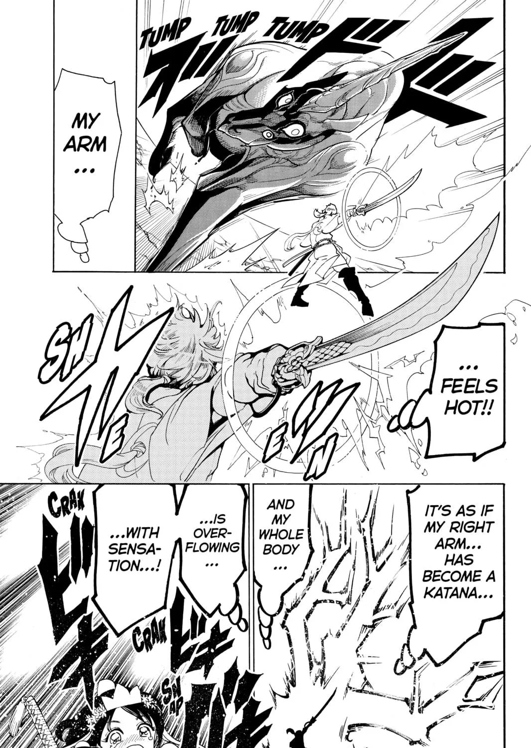 Read Orient chapter 25 image 4 on Lezhin