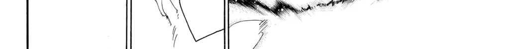 Read Orient chapter 25 image 7 on Lezhin