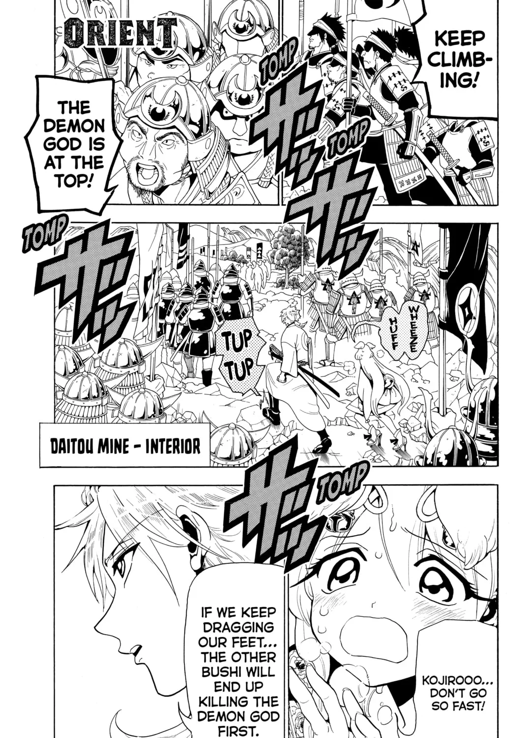 Read Orient chapter 26 image 0 on Lezhin