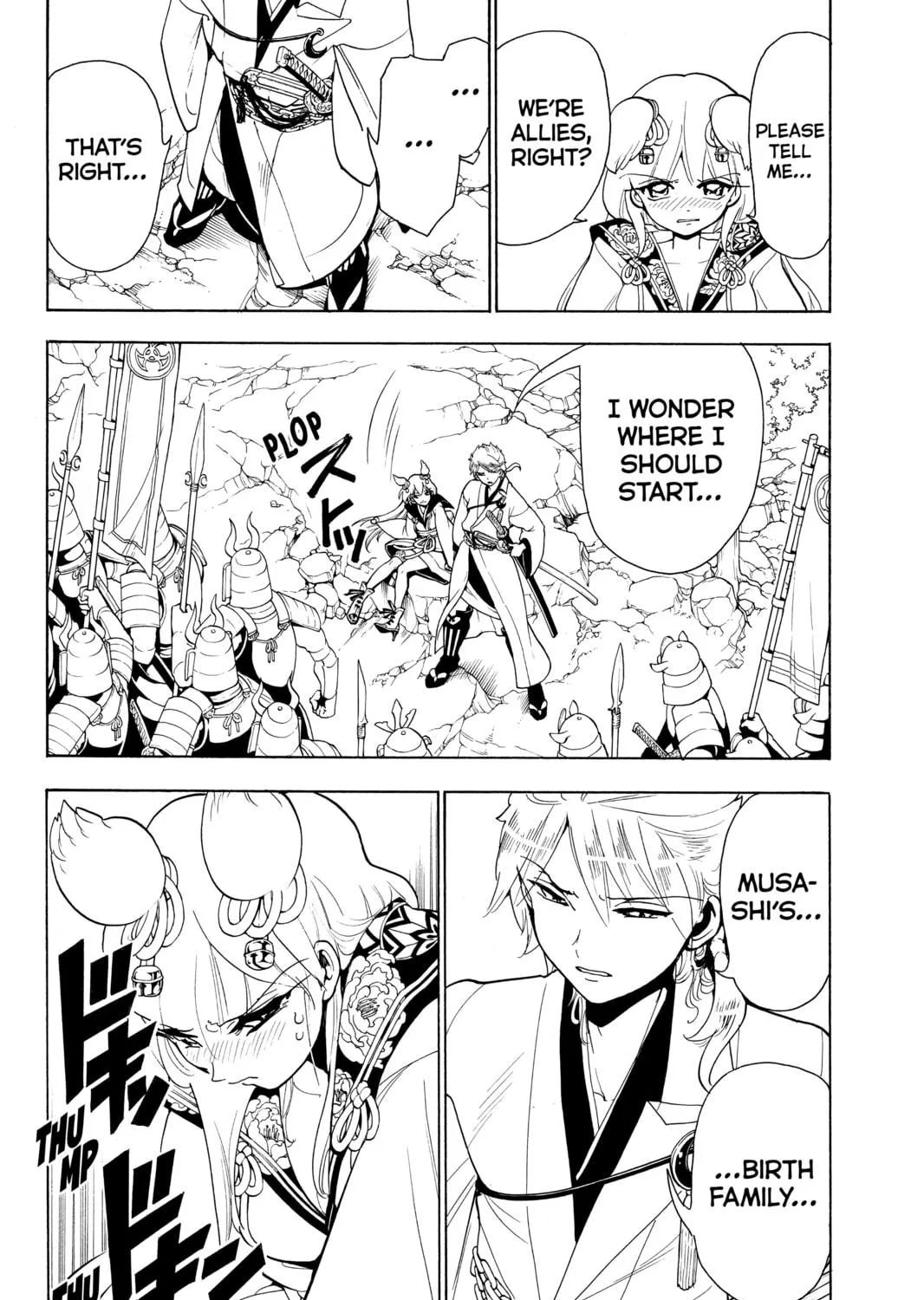 Read Orient chapter 26 image 10 on Lezhin