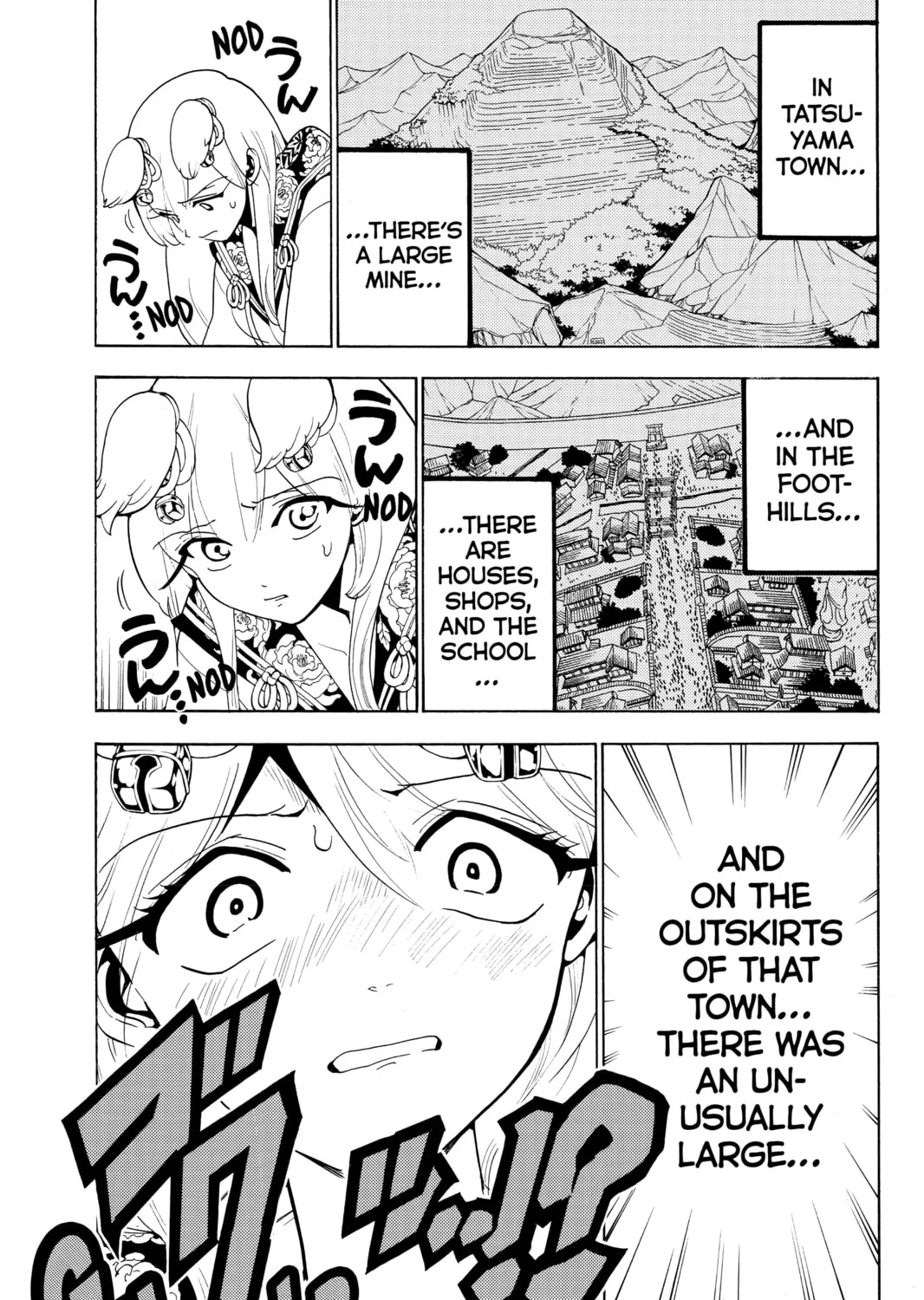 Read Orient chapter 26 image 12 on Lezhin