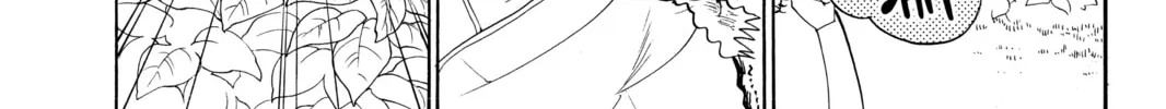 Read Orient chapter 26 image 21 on Lezhin