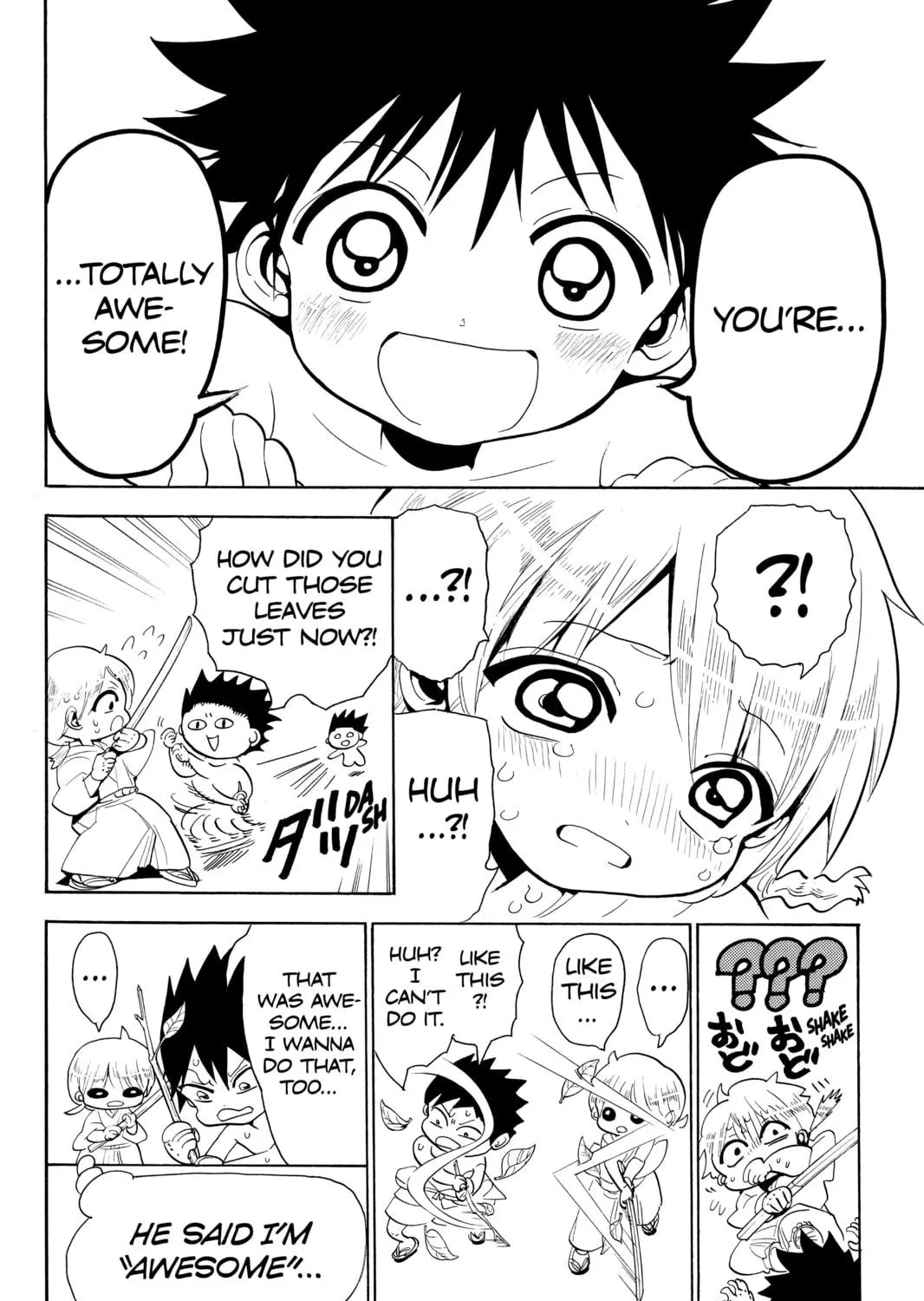Read Orient chapter 26 image 22 on Lezhin