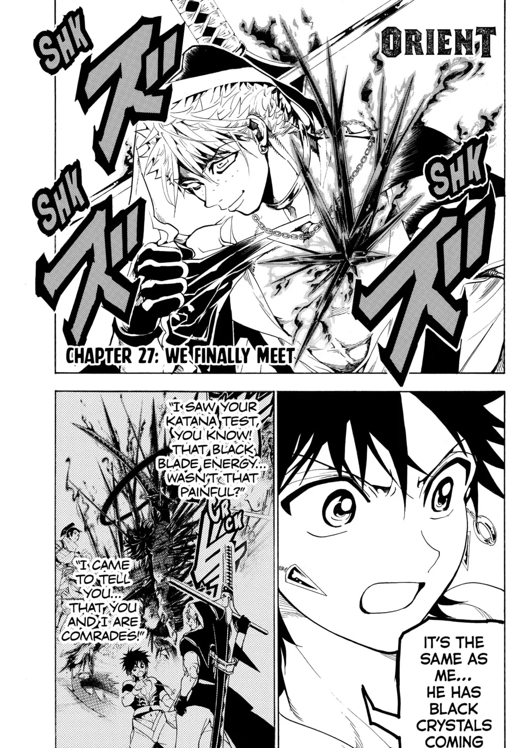 Read Orient chapter 27 image 0 on Lezhin