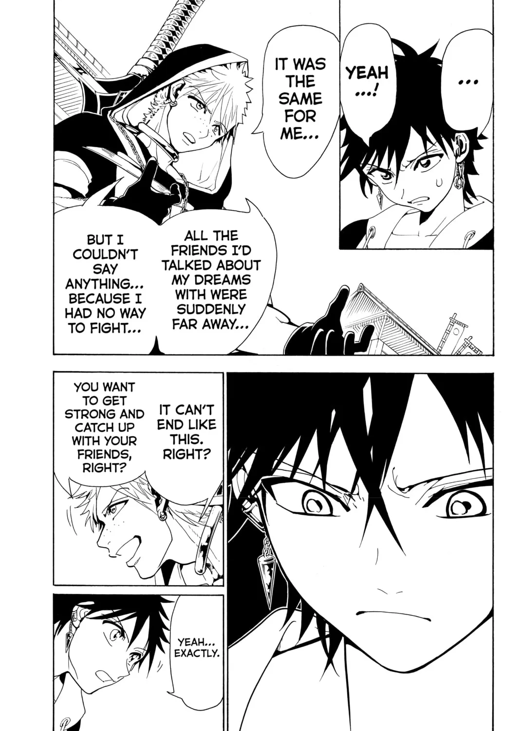 Read Orient chapter 27 image 12 on Lezhin