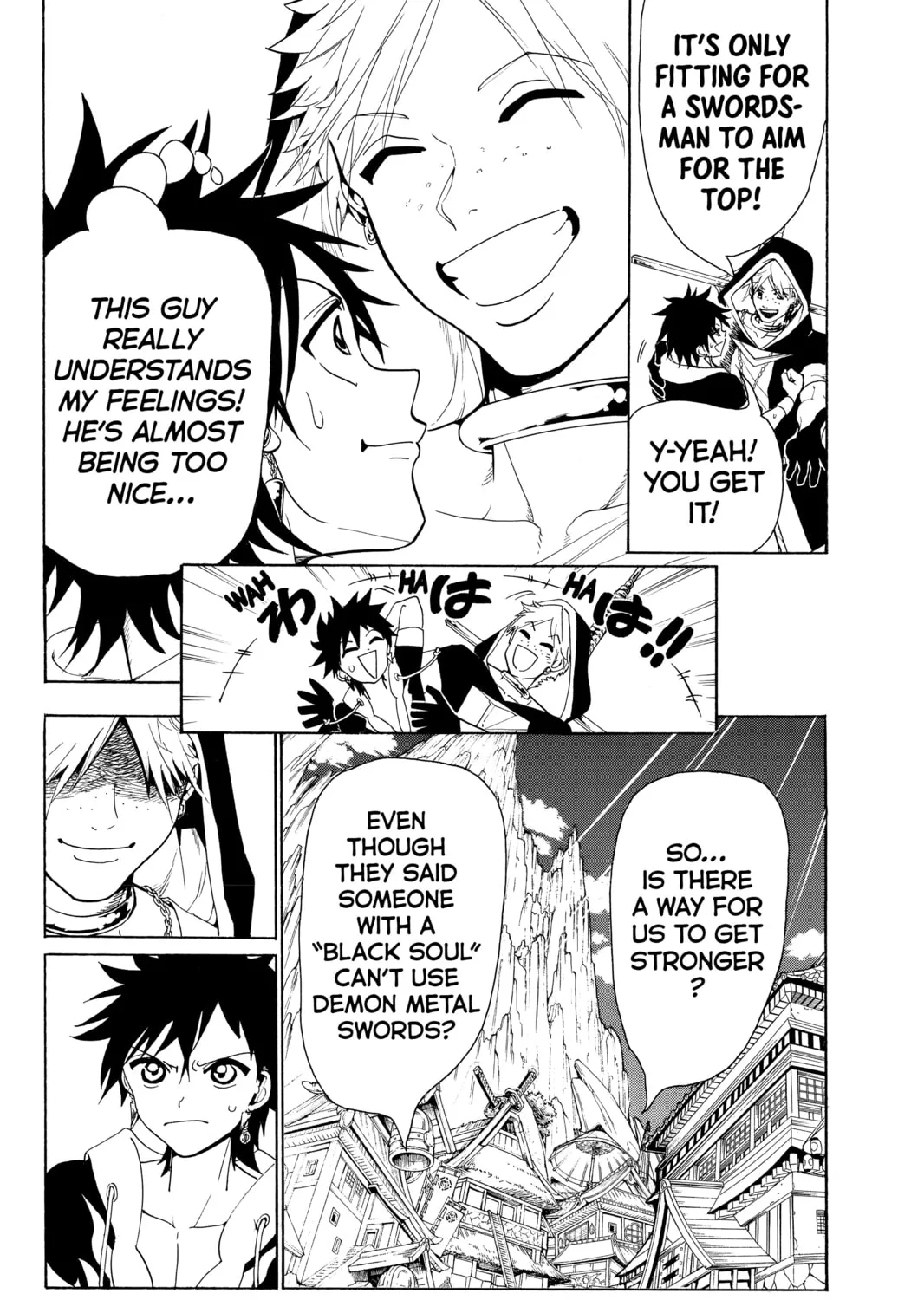 Read Orient chapter 27 image 14 on Lezhin