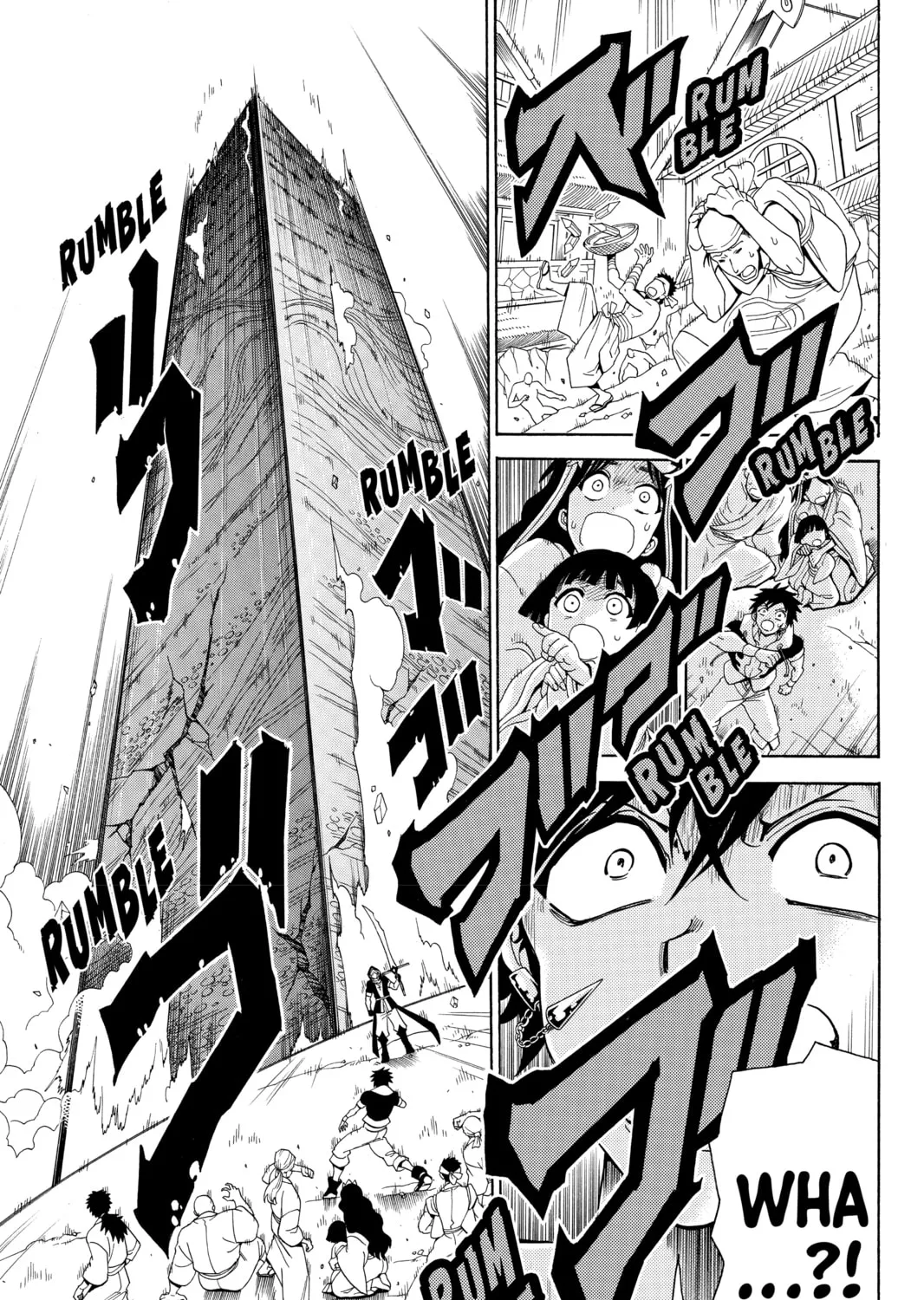 Read Orient chapter 27 image 20 on Lezhin