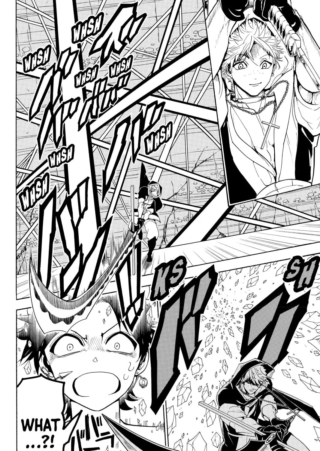 Read Orient chapter 27 image 22 on Lezhin