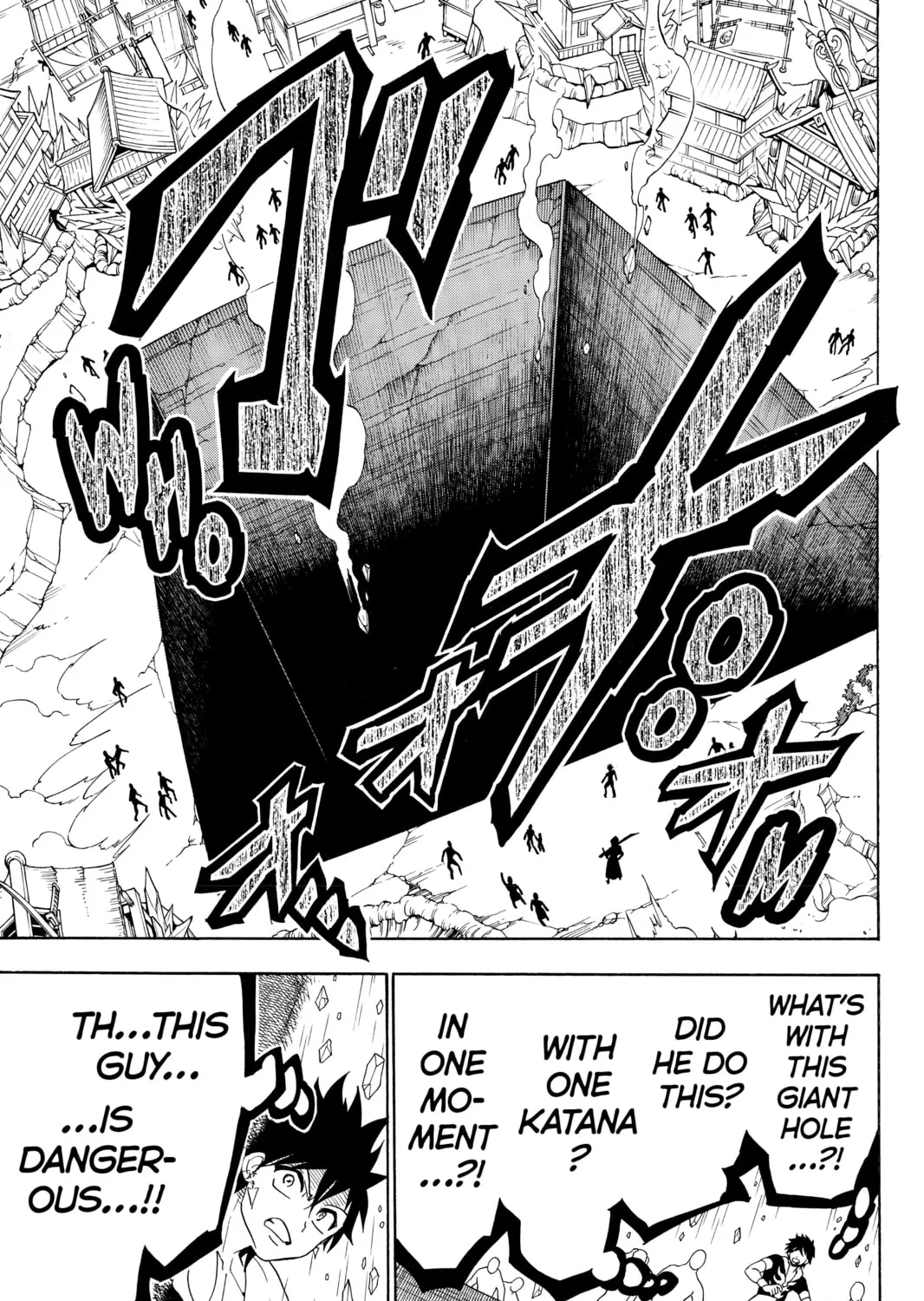 Read Orient chapter 27 image 24 on Lezhin