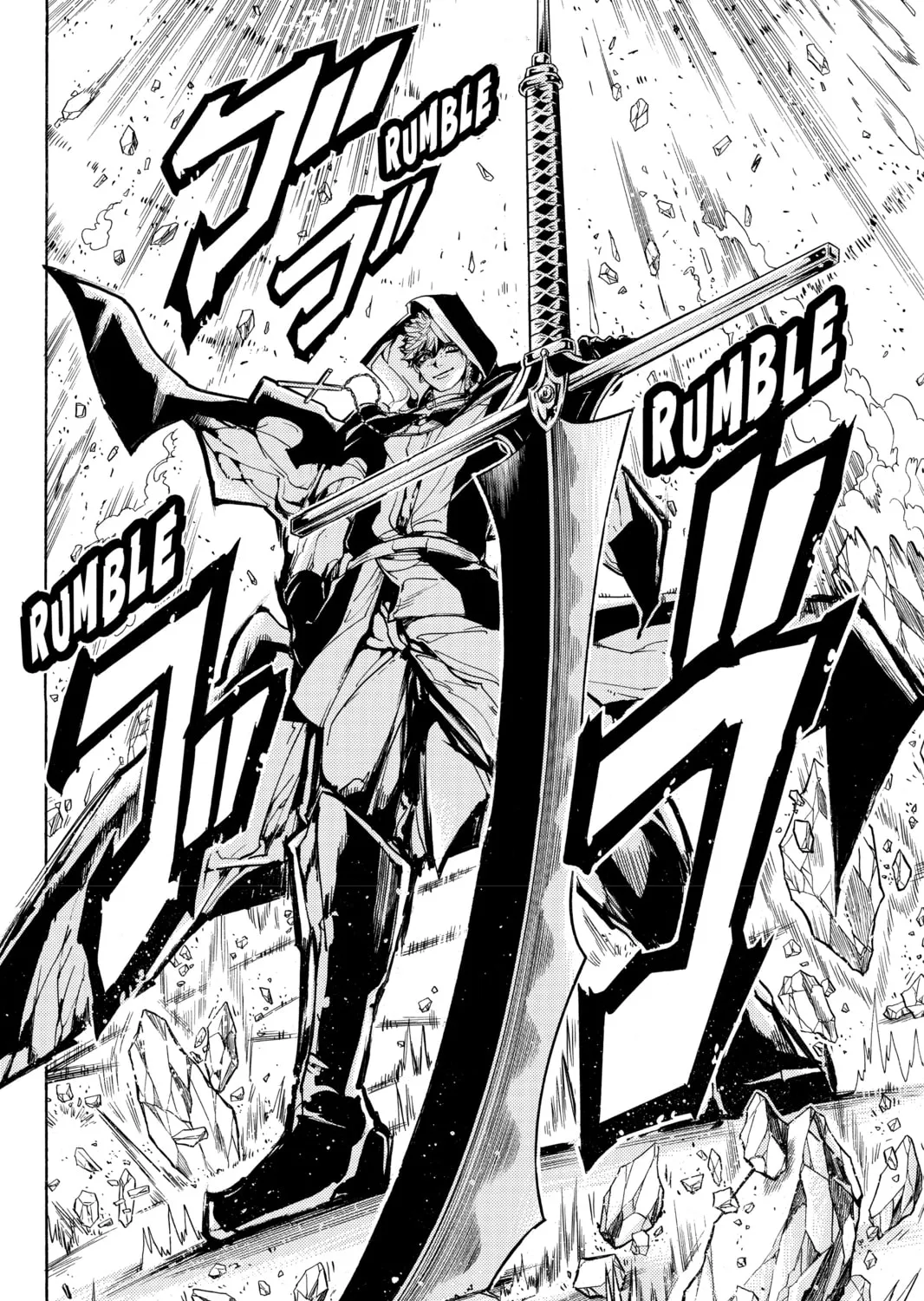 Read Orient chapter 27 image 26 on Lezhin