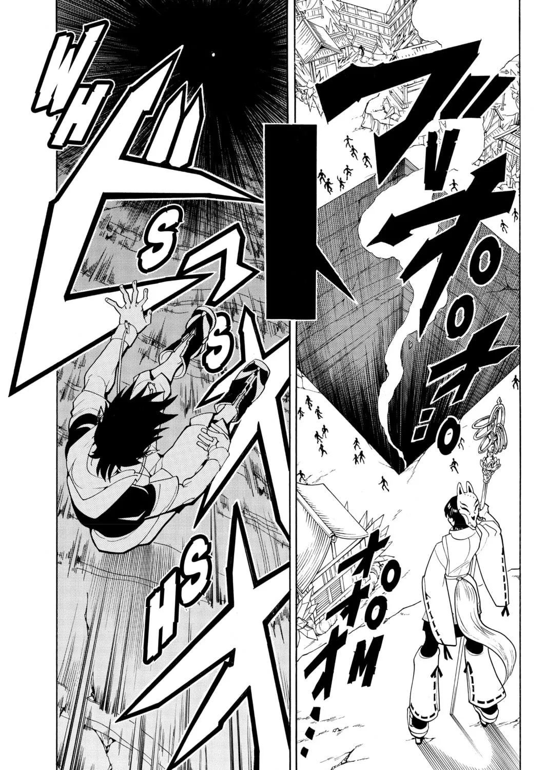 Read Orient chapter 28 image 16 on Lezhin
