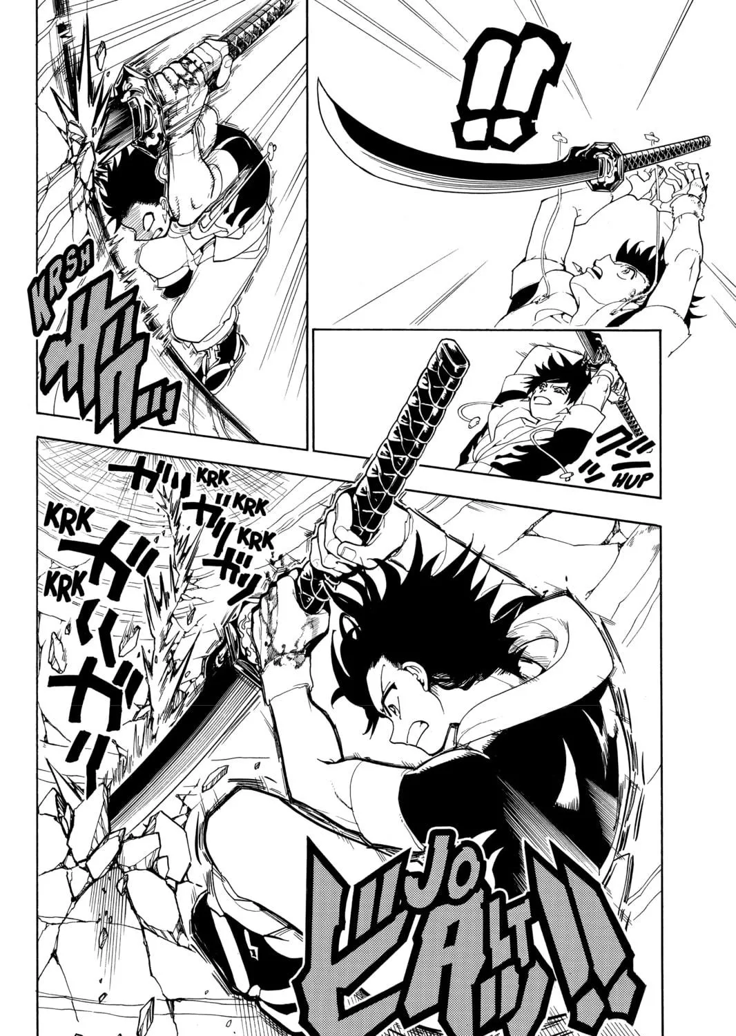 Read Orient chapter 28 image 22 on Lezhin
