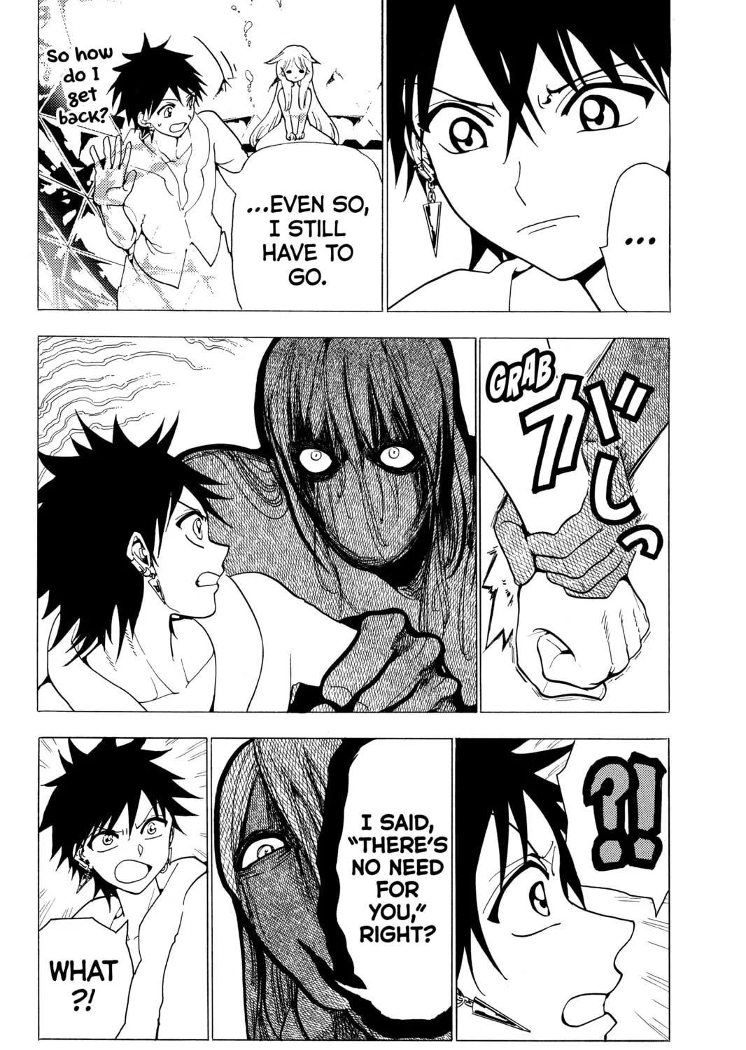 Read Orient chapter 29 image 18 on Lezhin