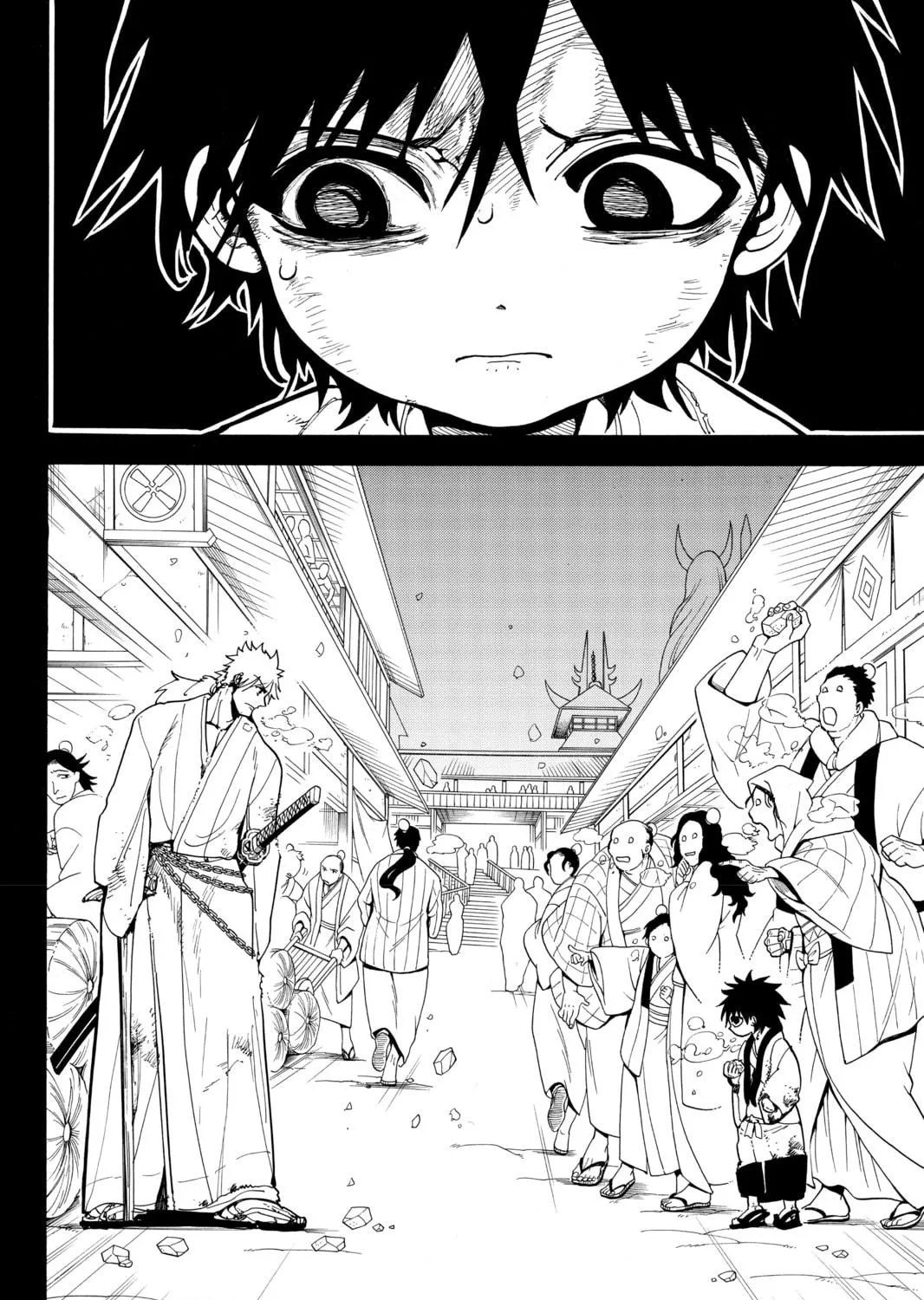 Read Orient chapter 29 image 34 on Lezhin