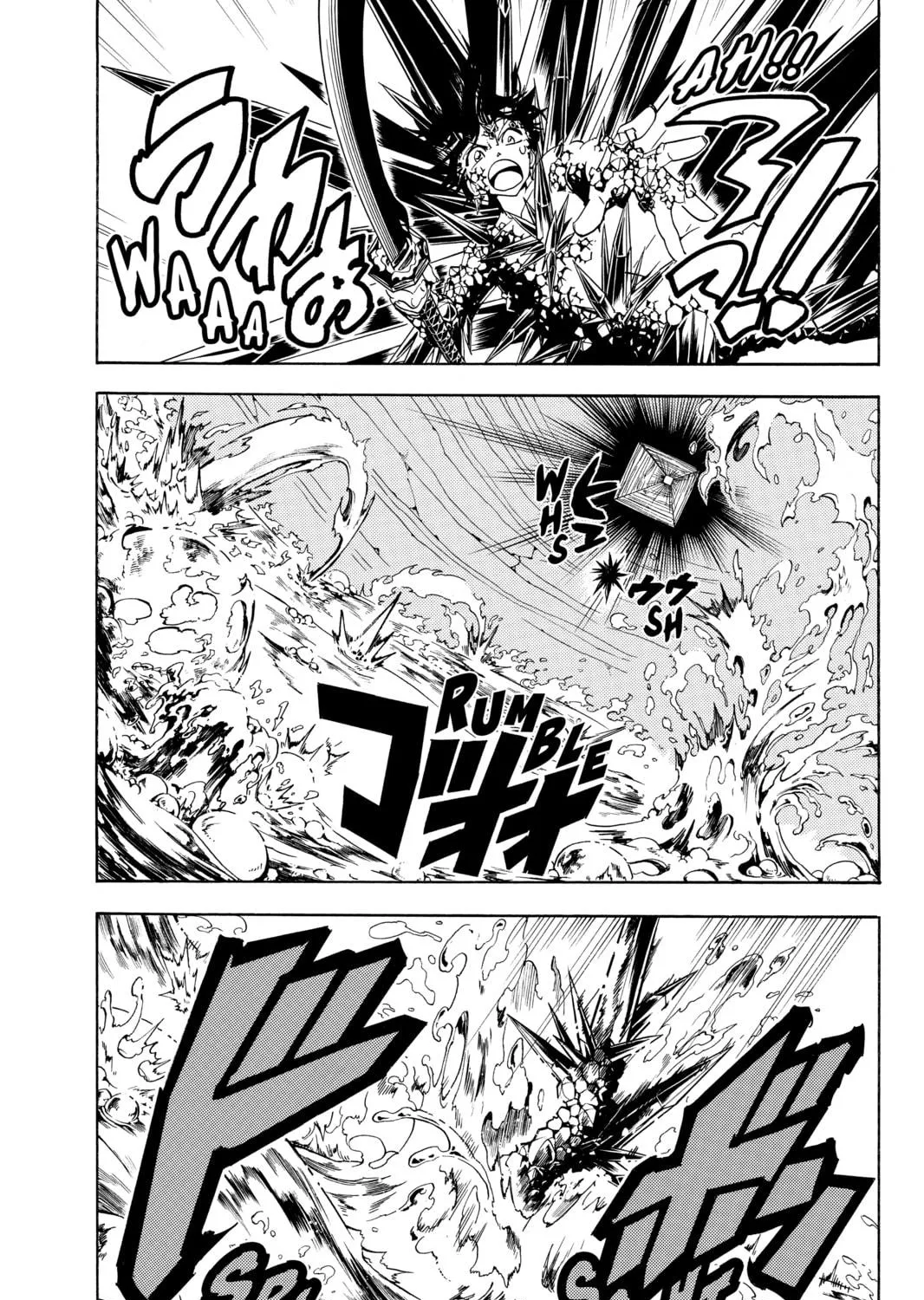 Read Orient chapter 29 image 8 on Lezhin