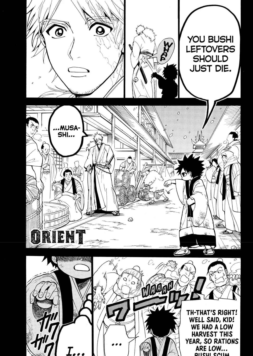 Read Orient chapter 30 image 0 on Lezhin