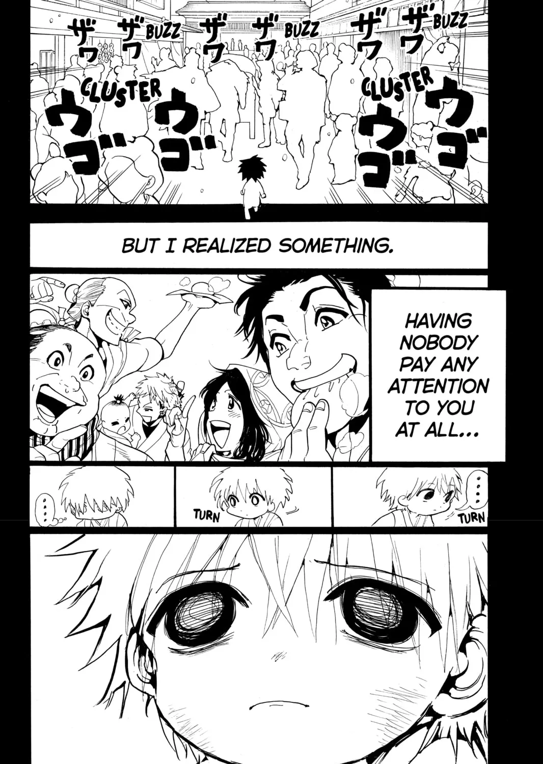 Read Orient chapter 30 image 14 on Lezhin