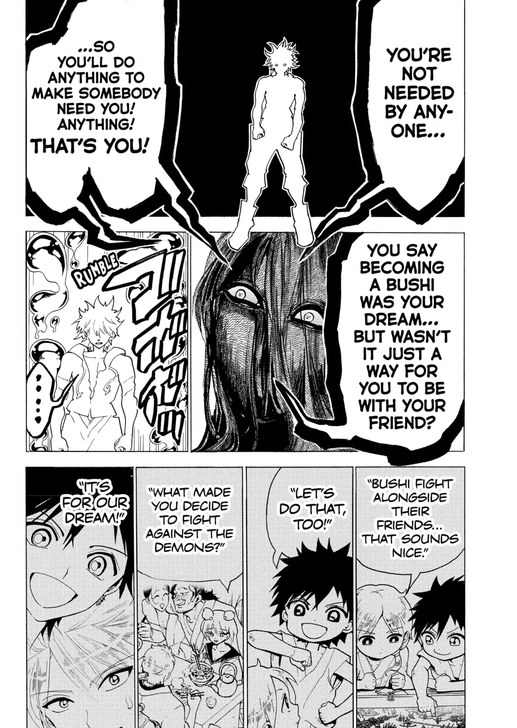 Read Orient chapter 30 image 26 on Lezhin