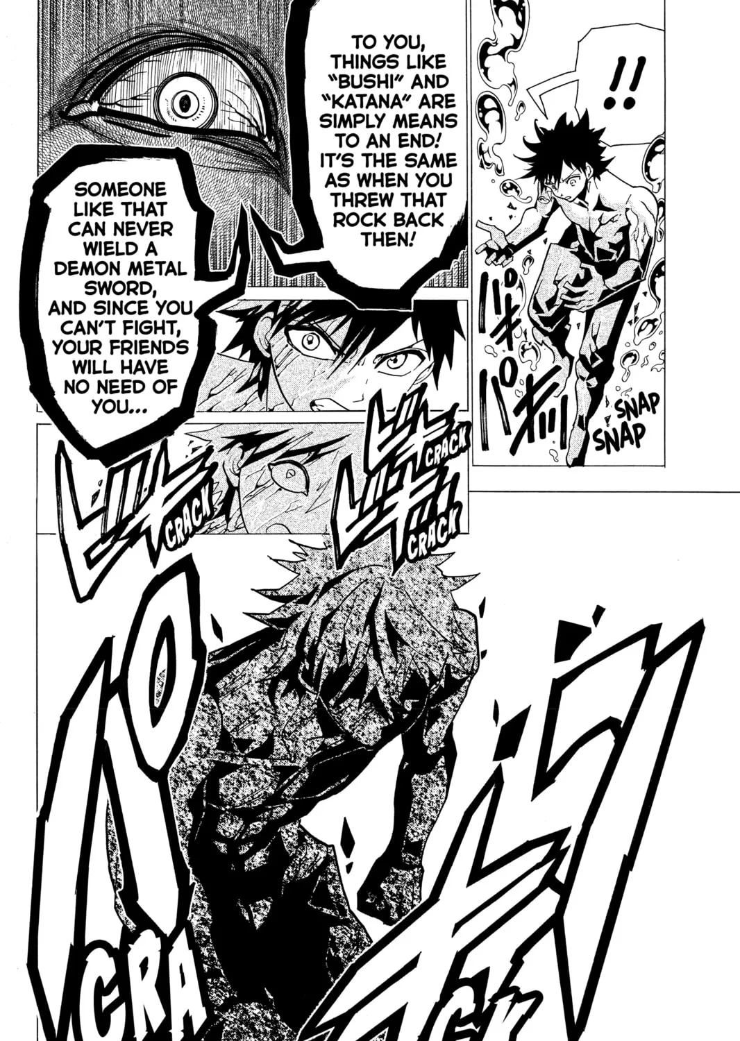 Read Orient chapter 30 image 30 on Lezhin
